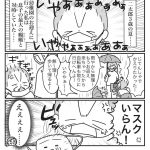 イヤイヤ期のエピソード１