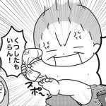 イヤイヤ期の３歳児