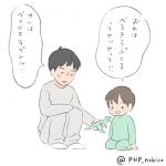 育児絵日記
