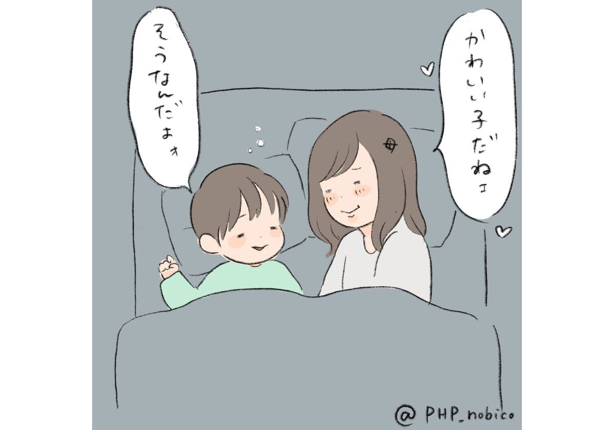 お着替え拒否の本当の理由は？親がちょっと切ない「３歳児の服選び」の画像1