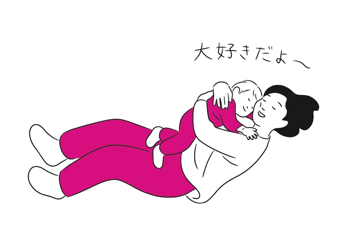 5万組を子育て支援して見つけた しない育児