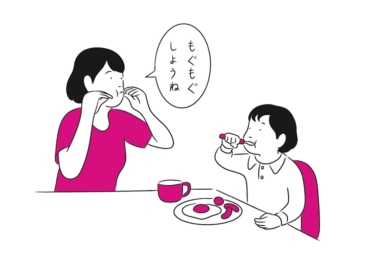 5万組を子育て支援して見つけた しない育児