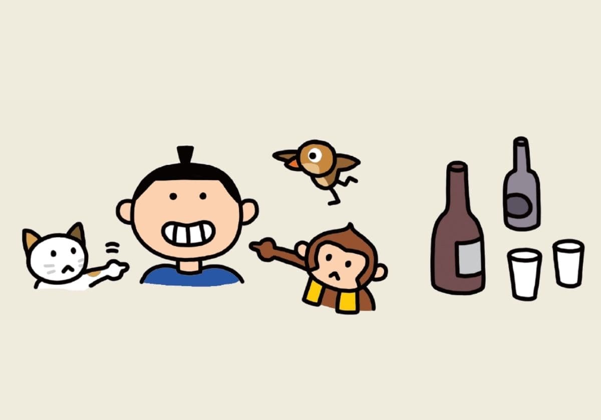 なぞなぞ世界一周