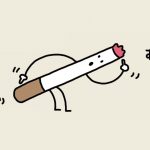 なぞなぞ世界一周