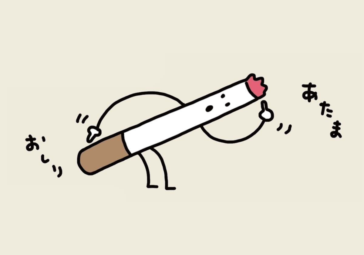 なぞなぞ世界一周