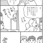 13歳までに伝えたい男の子の心と体のこと