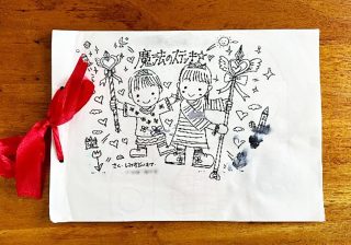 子どもの考える力を伸ばすには？ 絵本作家・しみずだいすけさんの「ちょっとした工夫」