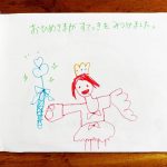 しみずだいすけ