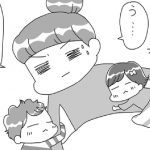 アベナオミ