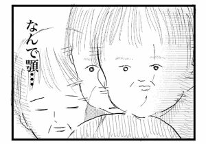 モウモウ