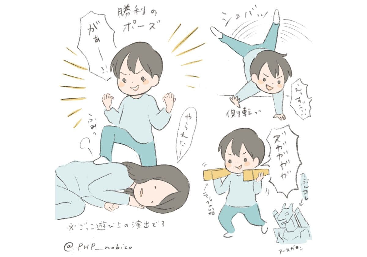 ４歳日記④十時ぼうずの画像3