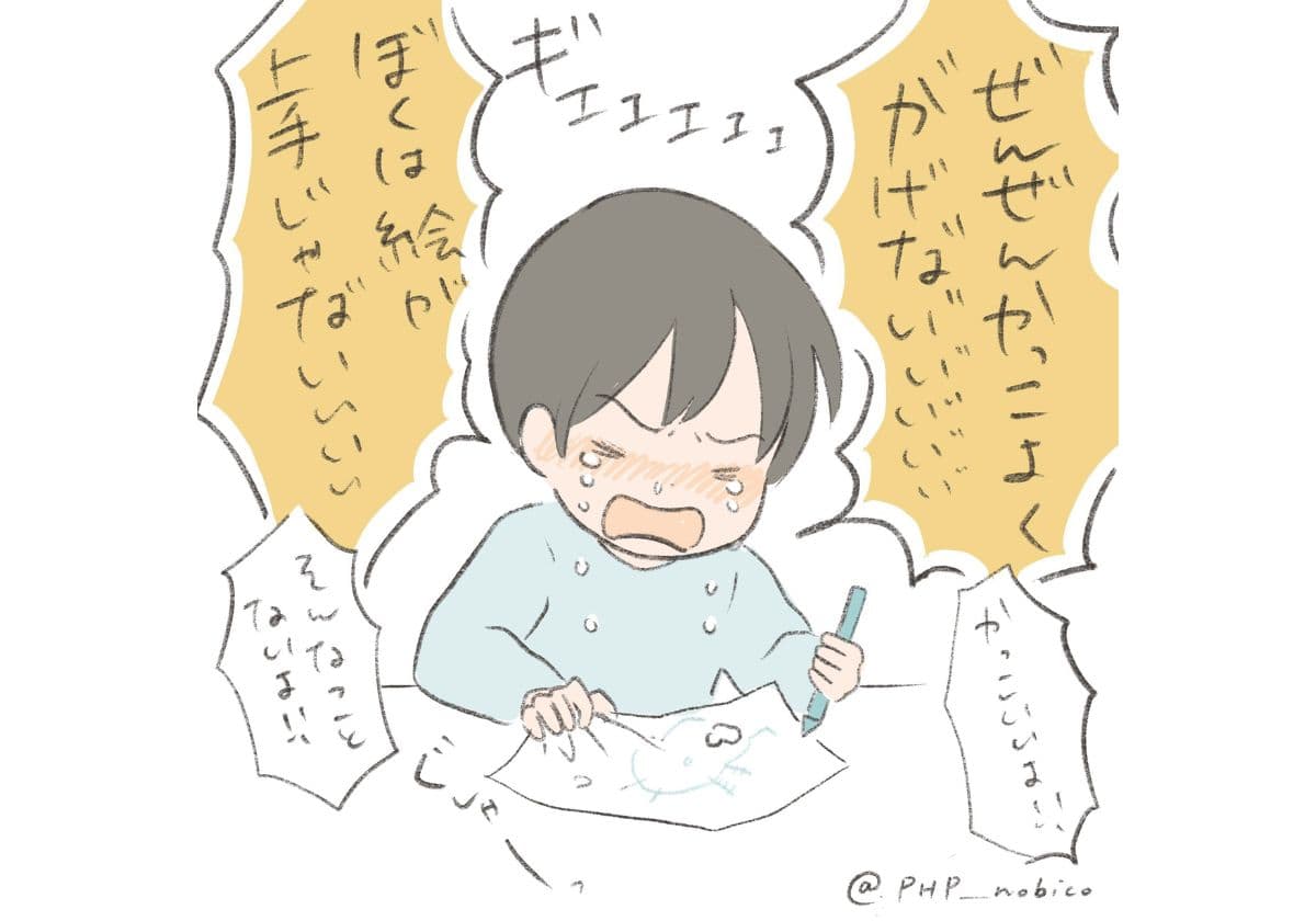 理想の推しが描けず号泣…4歳児の「推しへの愛」が本物すぎる(育児絵日記)の画像1