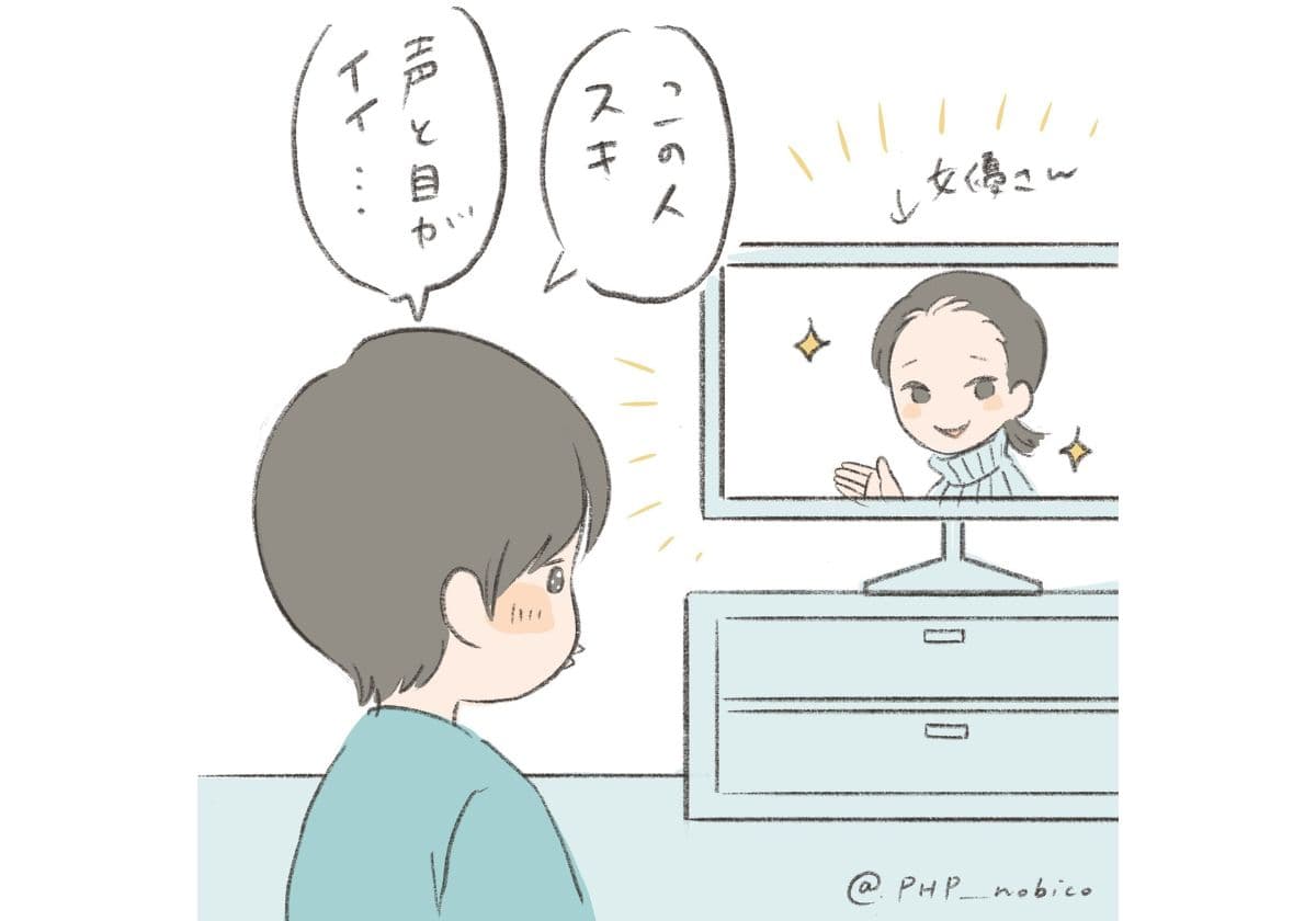 ４歳日記⑦大好きの試練の画像2