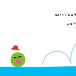 ベビーえほん（昭文社）