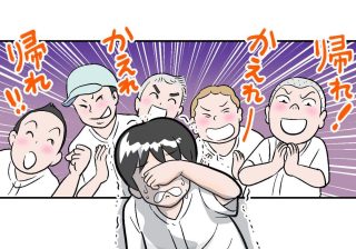 「ノート食べて飢えを凌いだ」小４を襲った壮絶なイジメと貧困（リュウくん第１話）