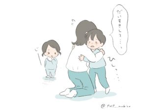 登園嫌がるのに「迎えが早い」と怒るのはなぜ？ ４歳児の理不尽あるある(育児絵日記)