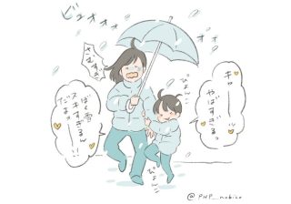 雪ではしゃぐのは何歳まで？ 吹雪の中で４歳児が衝撃の発言(育児絵日記)