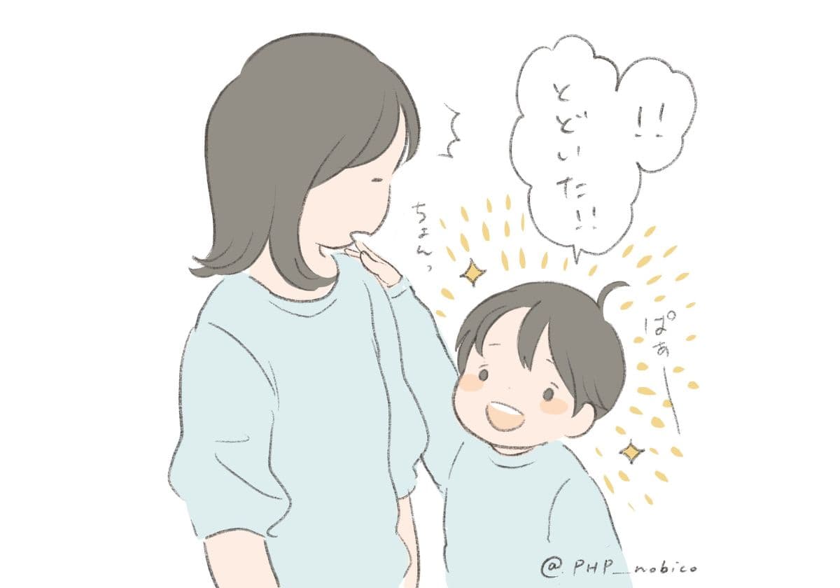 雪が好きなのは何歳まで？ 吹雪の中で４歳児が衝撃の一言(育児絵日記)の画像1