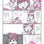 マンガでよくわかる　アドラー流子育て