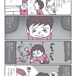 マンガでよくわかる　アドラー流子育て