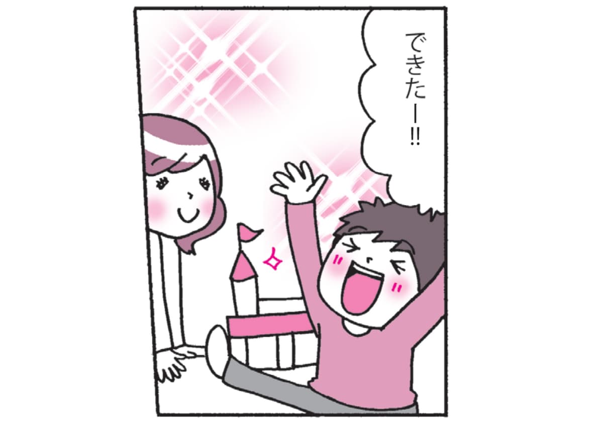 マンガでよくわかる　アドラー流子育て