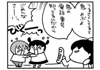 厳しく叱った長女、甘やかした三女…育て方が変わってしまった３姉妹のその後