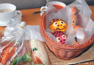 子どもが好きな２つが一緒に!?　荒川区の「パン屋の本屋」と「ひぐらしベーカリー」【えほんとりっぷ】