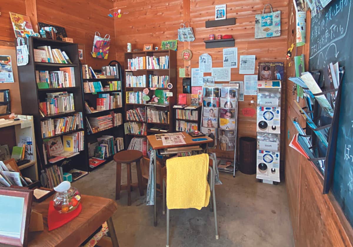 書林くものうえ