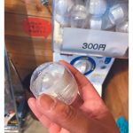 書林くものうえ