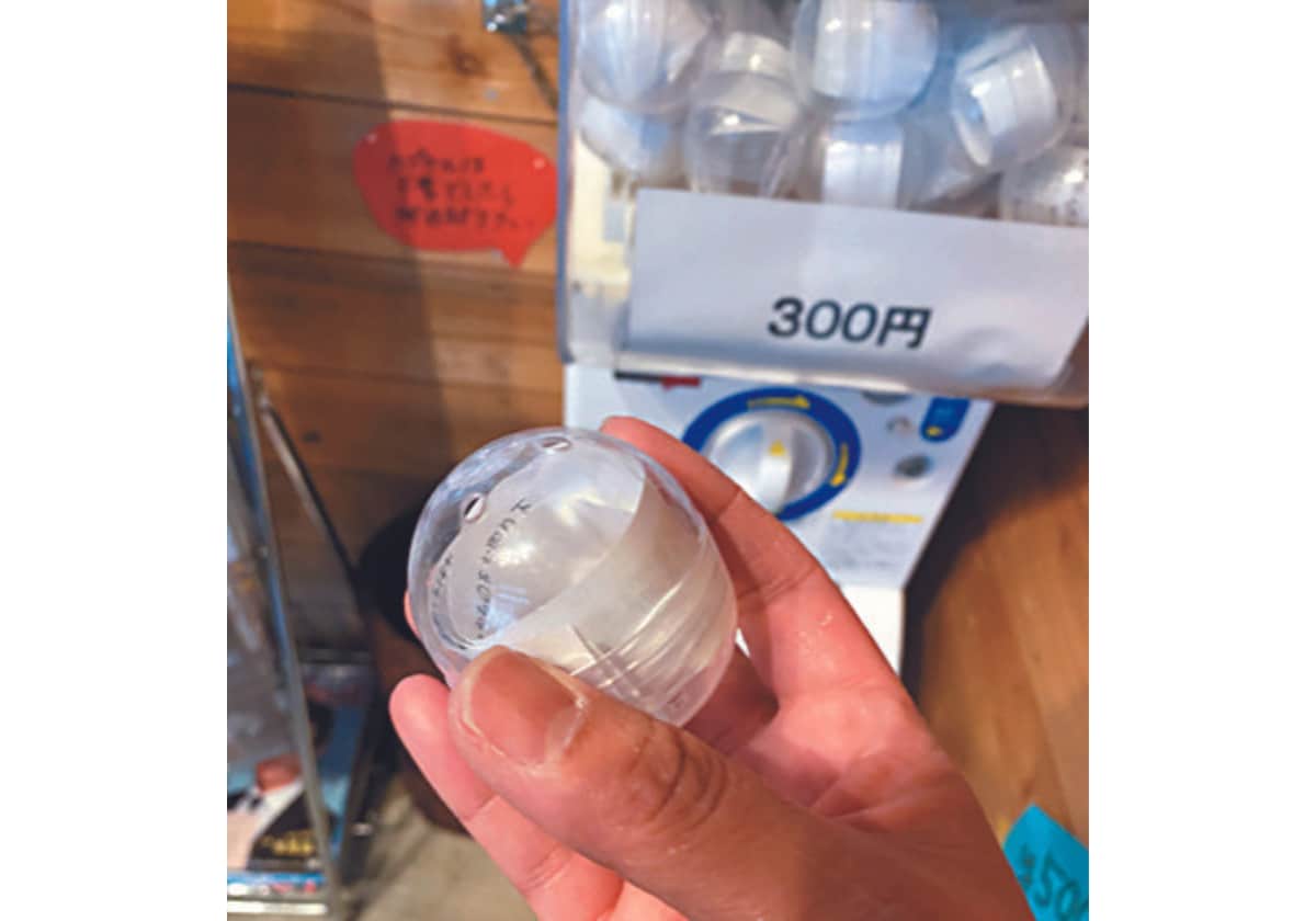 書林くものうえ