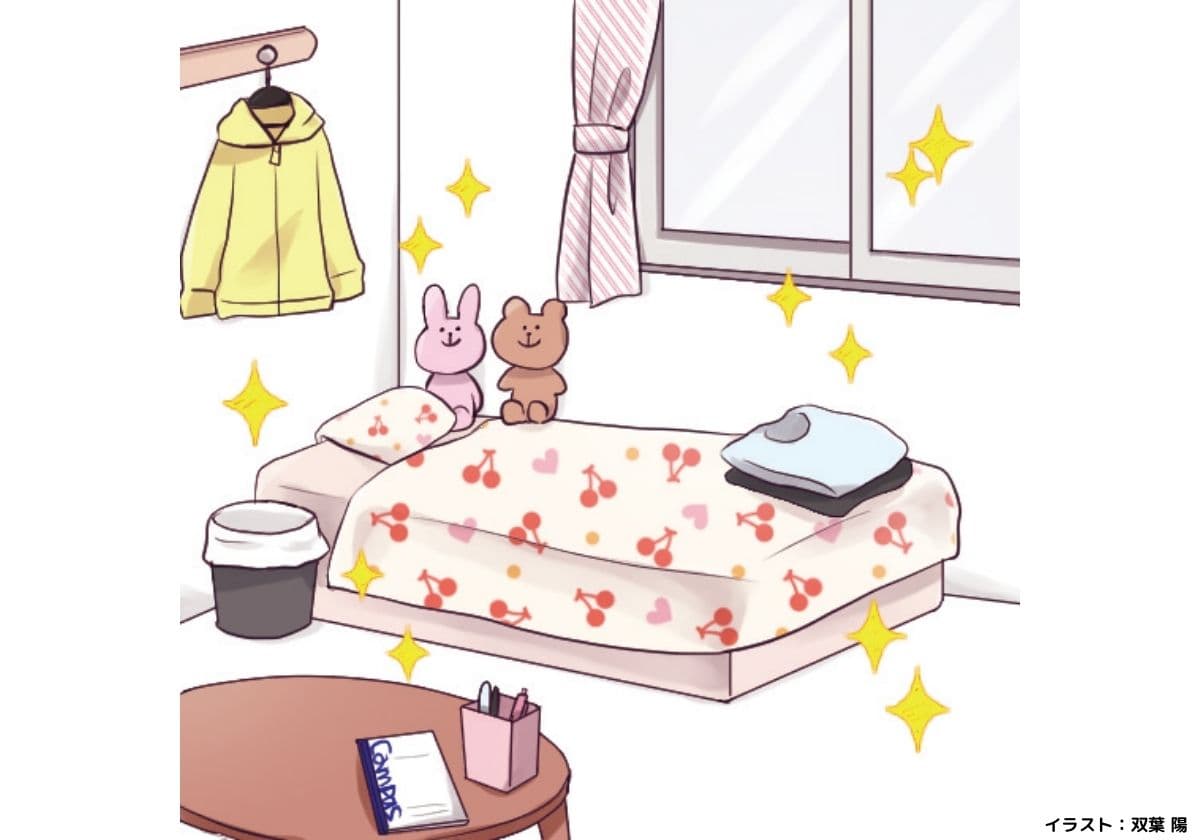 ①かわいいのルール:友だちのおうちでのマナーを覚えよう!の画像1