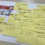 pigeon赤ちゃんを知る授業