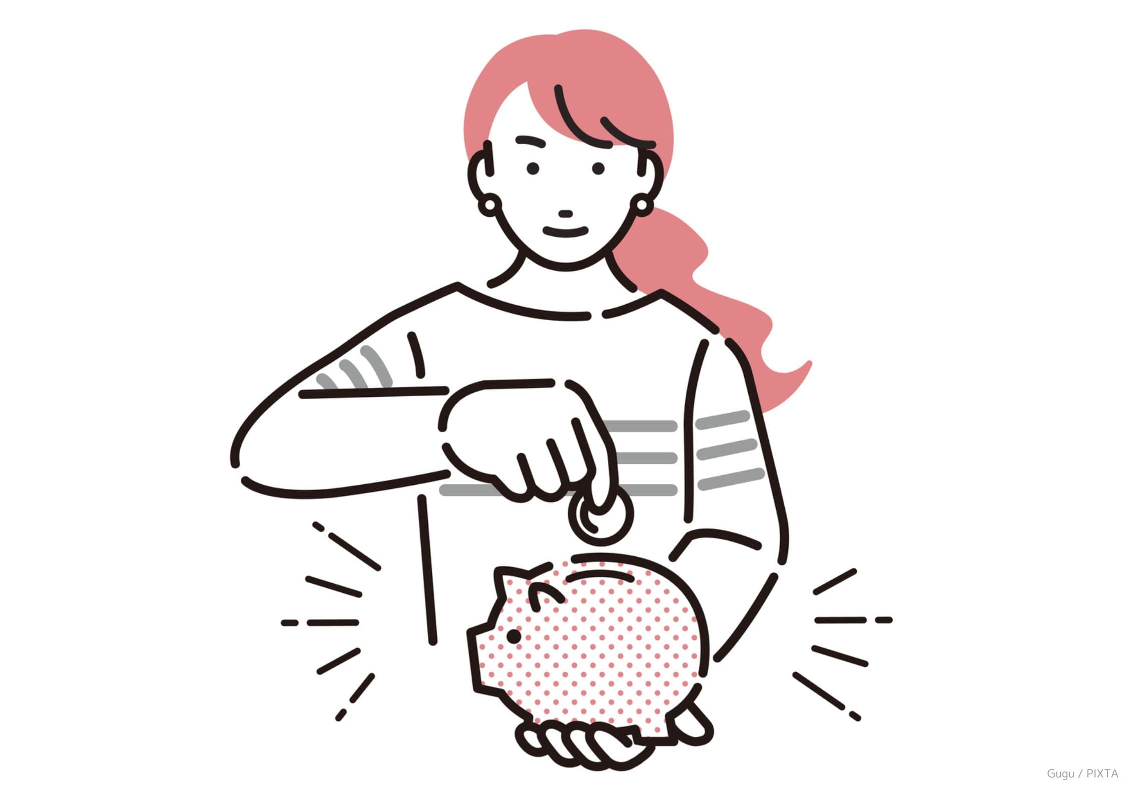 お金を貯めるママ