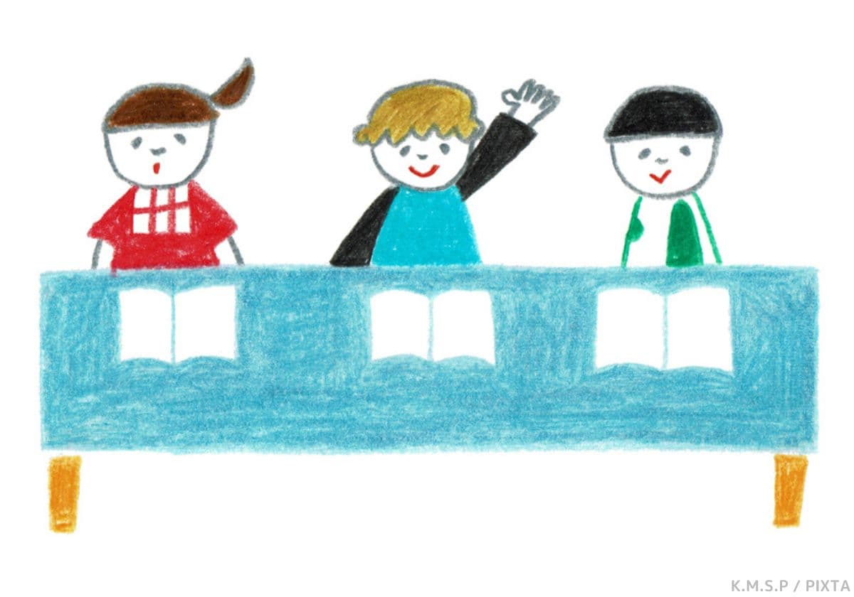 教室で勉強する子ども達のイラスト
