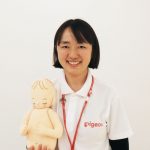 pigeon赤ちゃんを知る授業