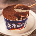 syun cookingカップそのままティラミス