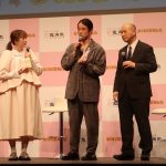 菊地亜美,庄司智春