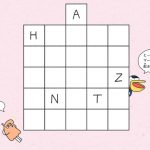 天才!!ヒマつぶしドリル