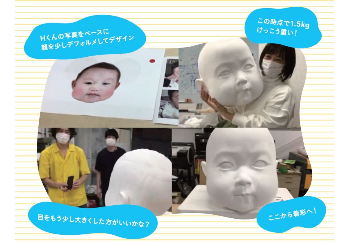 こどもの視点ラボ 著『こどもになって世界を見たら？』(トゥーヴァージンズ)より