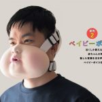 こどもの視点ラボ 著『こどもになって世界を見たら？』(トゥーヴァージンズ)より