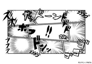 漫画やアニメから言葉を学ぶ 子どものバイリンガル教育に役立つ勉強法