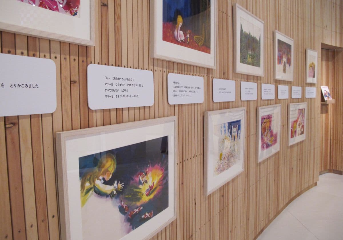 5歳児の美術館デビュー!最後まで飽きずに楽しめる?【東京・PLAY! MUSEUM 堀内誠一展レポ】の画像1