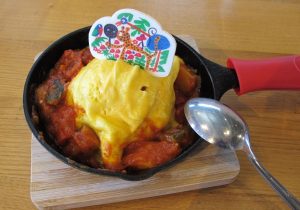 ふらいぱんじいさんのオムライス（サラダ付き）　1,680円