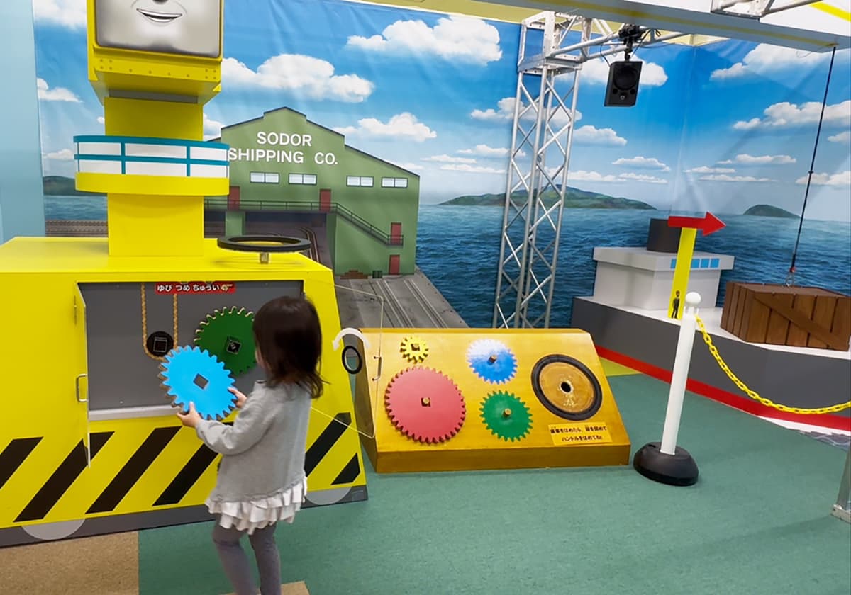 きかんしゃトーマスSteamアドベンチャー