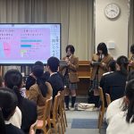 品川女子学院CLAIR.（クレア）による講座