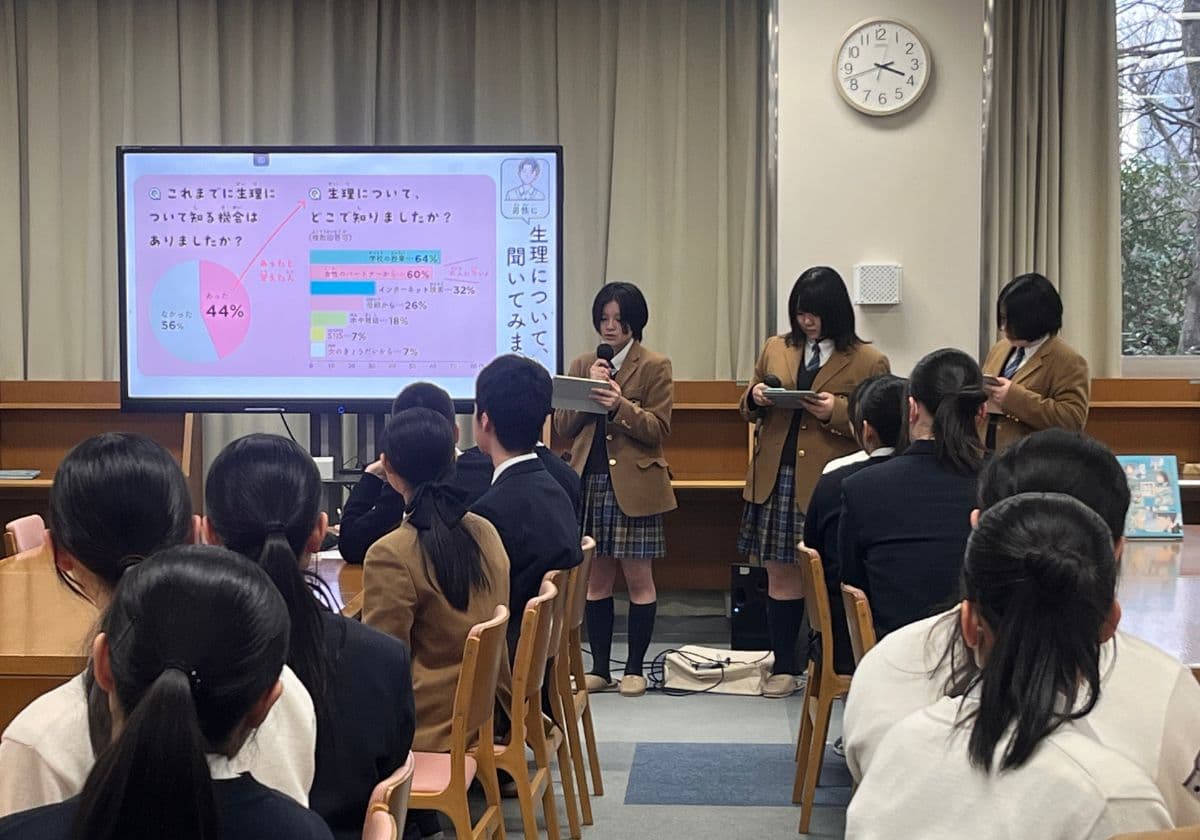 品川女子学院CLAIR.（クレア）による講座