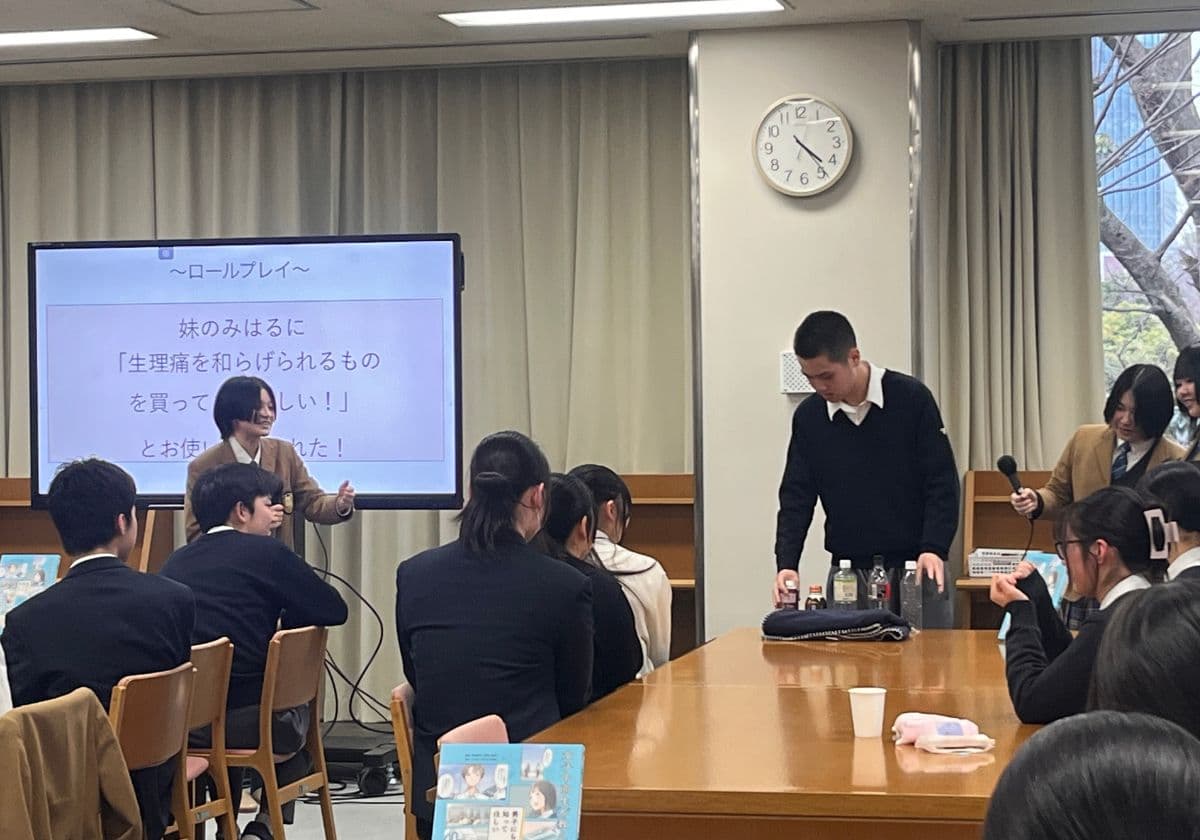 品川女子学院CLAIR.（クレア）による講座