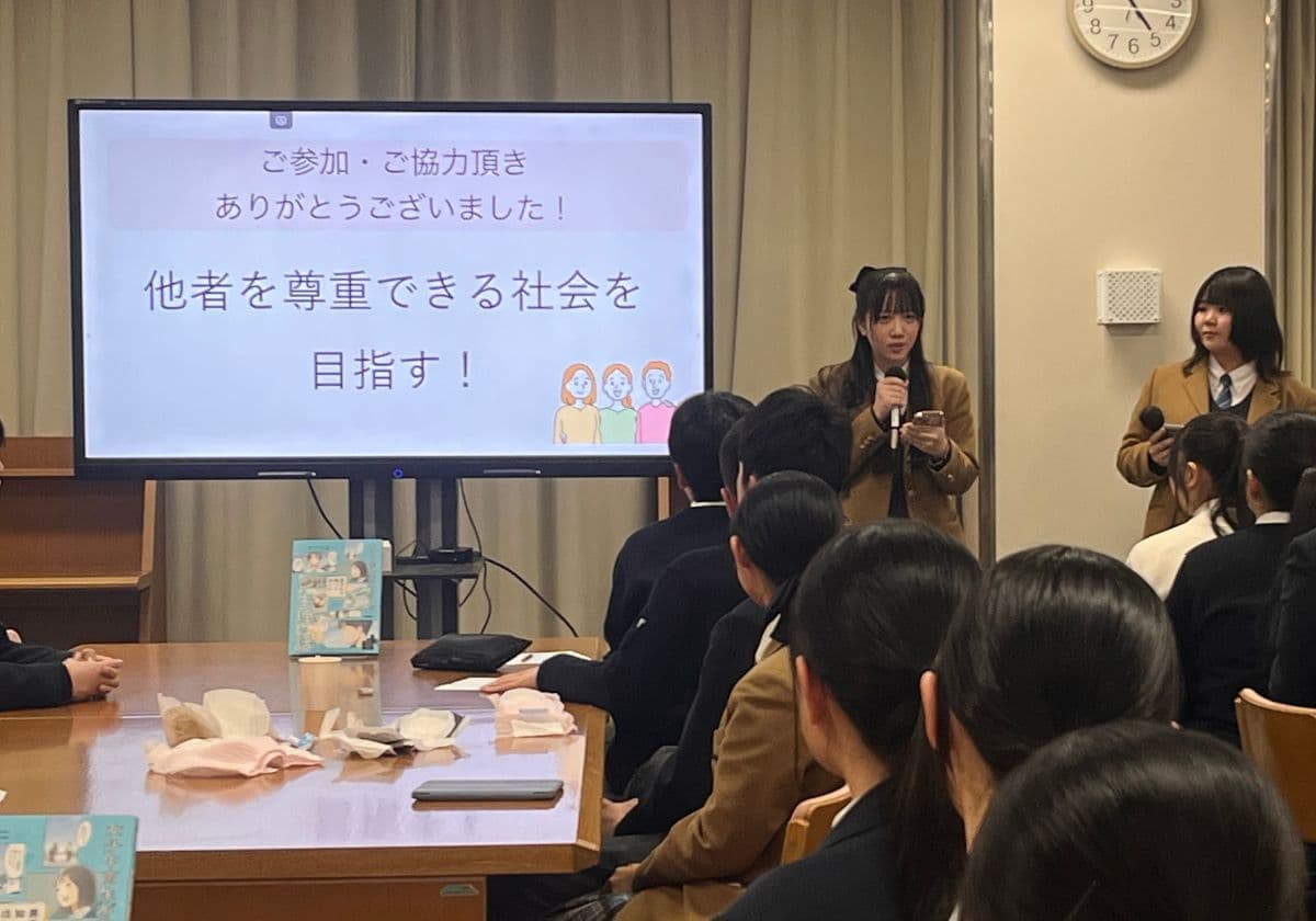 品川女子学院CLAIR.（クレア）による講座