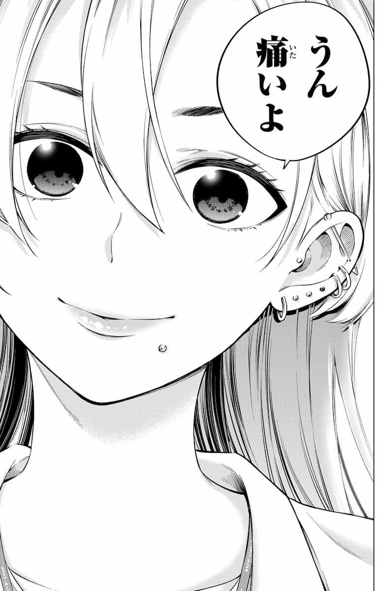 ドクターチルドレン