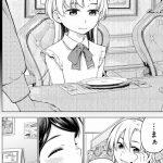 ドクターチルドレン